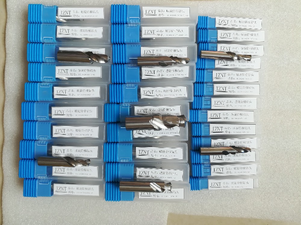 整體合金階梯鉆